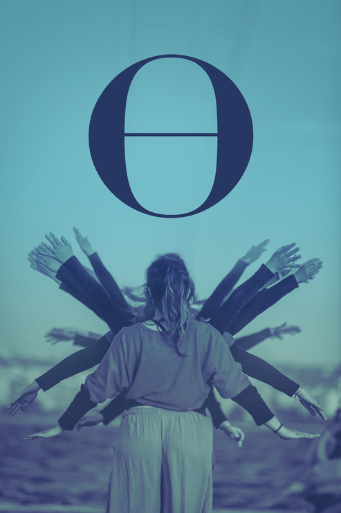 School of Drama – Faculty of Fine Arts