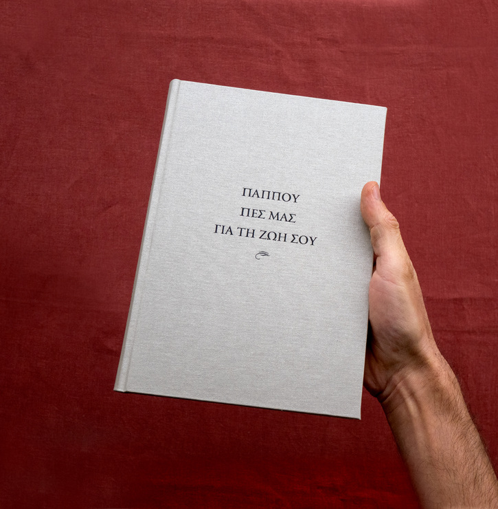 Biography